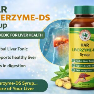 HAR LIVERZYME-DS Syrup