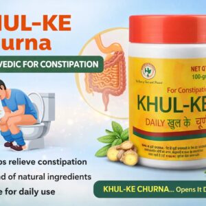 Kulke powder 100 gm