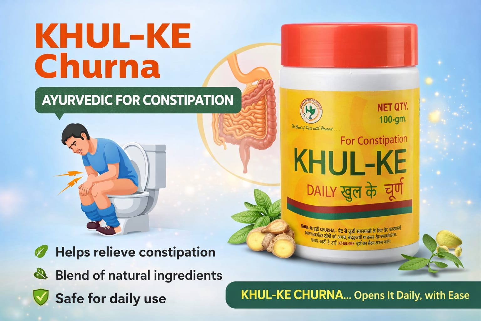 Kulke powder 100 gm